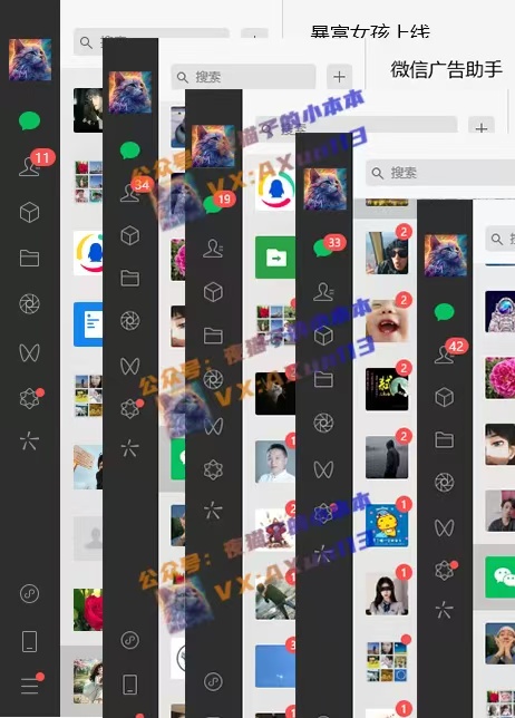 创业粉暴力引流，全平台玩法，一个视频引300+，找对方法和方向，干就行了-宏创资源库