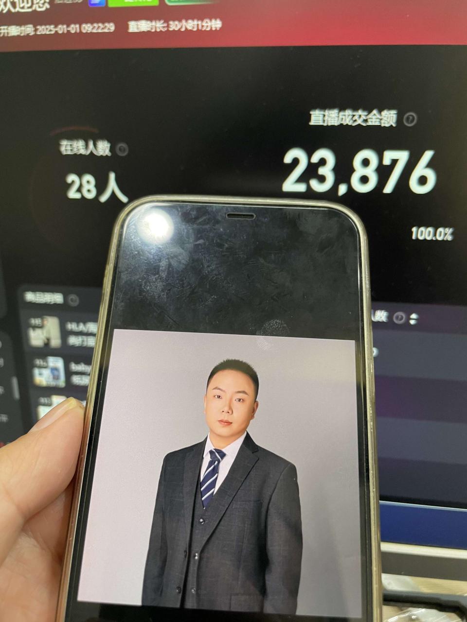 淘宝无人带货挂JI24小时跑，日入1k，实现躺挣收益-宏创资源库