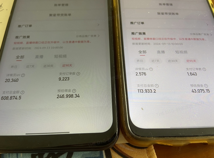 快手口播无人数字人带货，快手直播带货仍然大有可为!-宏创资源库
