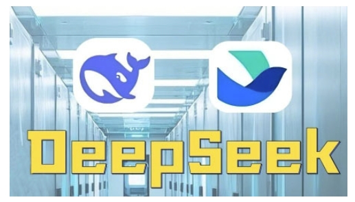 AI赋能金融营销，Deepseek与飞书多维表格的高效应用，提升金融行业的营销效率-宏创资源库